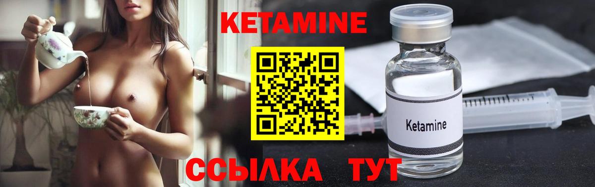 ГАШ  Вход с VPN  ГАШ  Холмск  NBOMe  Меф МЯУ МЯУ   Бошки Шишки 