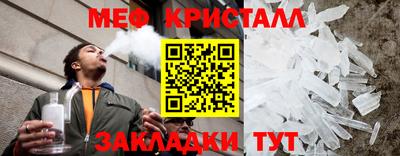 не бодяженный Новокубанск