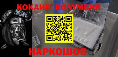 не бодяженный Новокубанск
