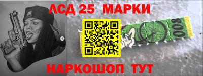 не бодяженный Новокубанск