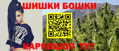 дурь Обь