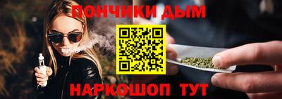 не бодяженный Новокубанск