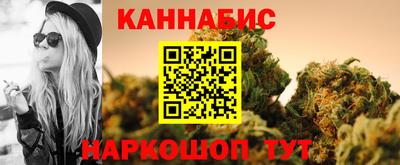 стафф Новодвинск