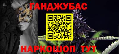 не бодяженный Новокубанск