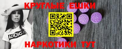 марки nbome Обнинск