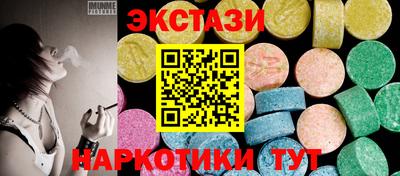не бодяженный Новокубанск