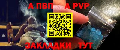 не бодяженный Новокубанск