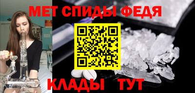mdpv Нягань