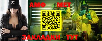 не бодяженный Новокубанск