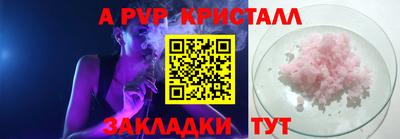 не бодяженный Новокубанск