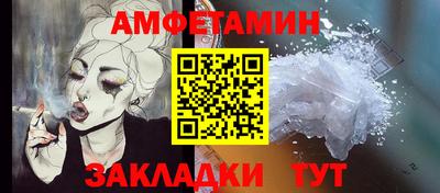 не бодяженный Новокубанск