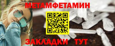 дурь Обь