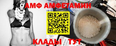 mdpv Нягань