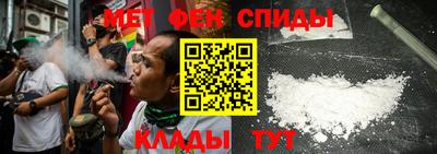 mdpv Нягань