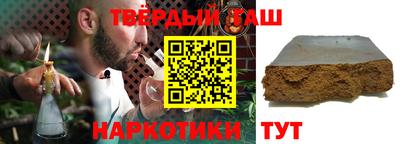 стафф Новодвинск
