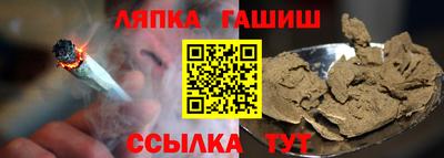не бодяженный Новокубанск