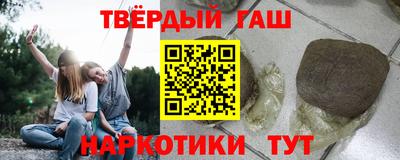 не бодяженный Новокубанск