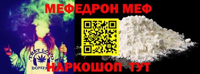 марки nbome Обнинск