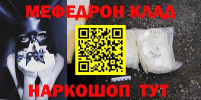 дурь Обь