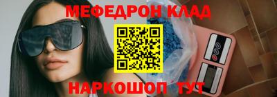 не бодяженный Новокубанск